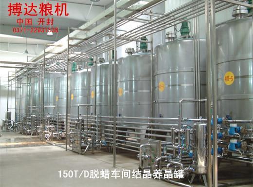 脫蠟設(shè)備