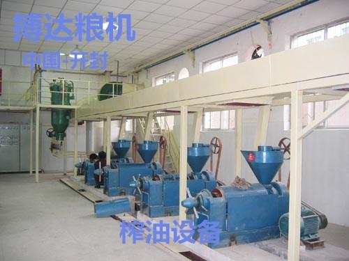 榨油設備照片_副本.jpg